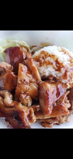Maika’i Hawaiian BBQ 1251 Pin Oak Rd #109, Katy