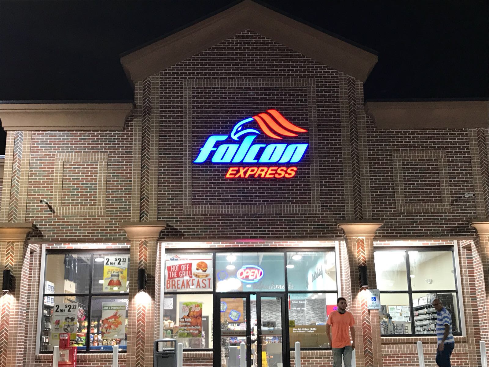 Falcon Express (Shell)