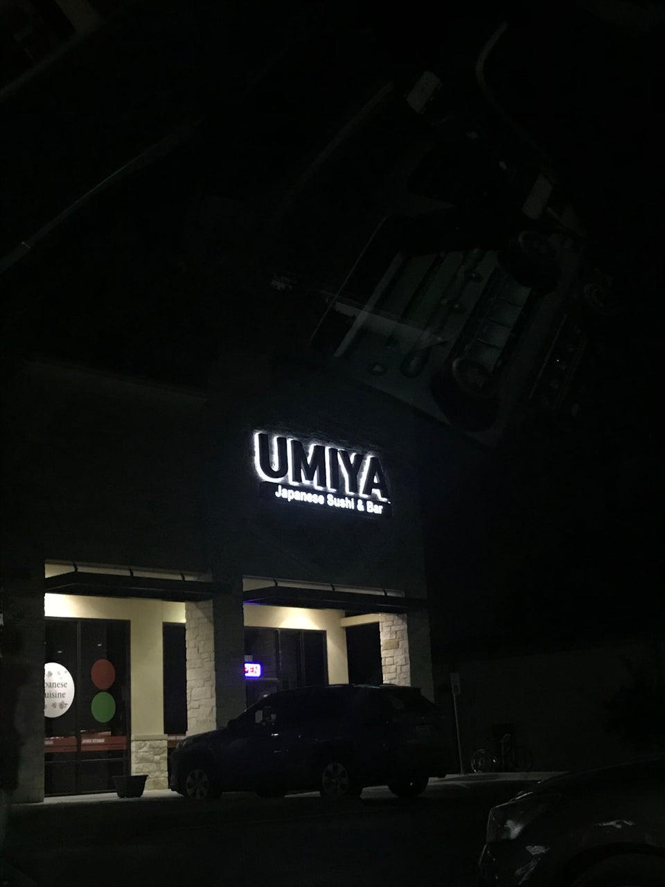 Umiya Leander 3550 Lakeline Blvd #100, Leander