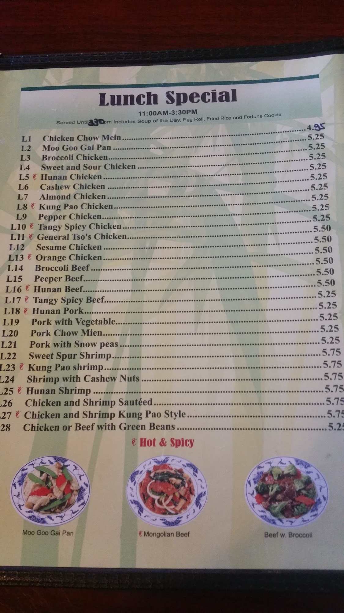 Photo credit: Google