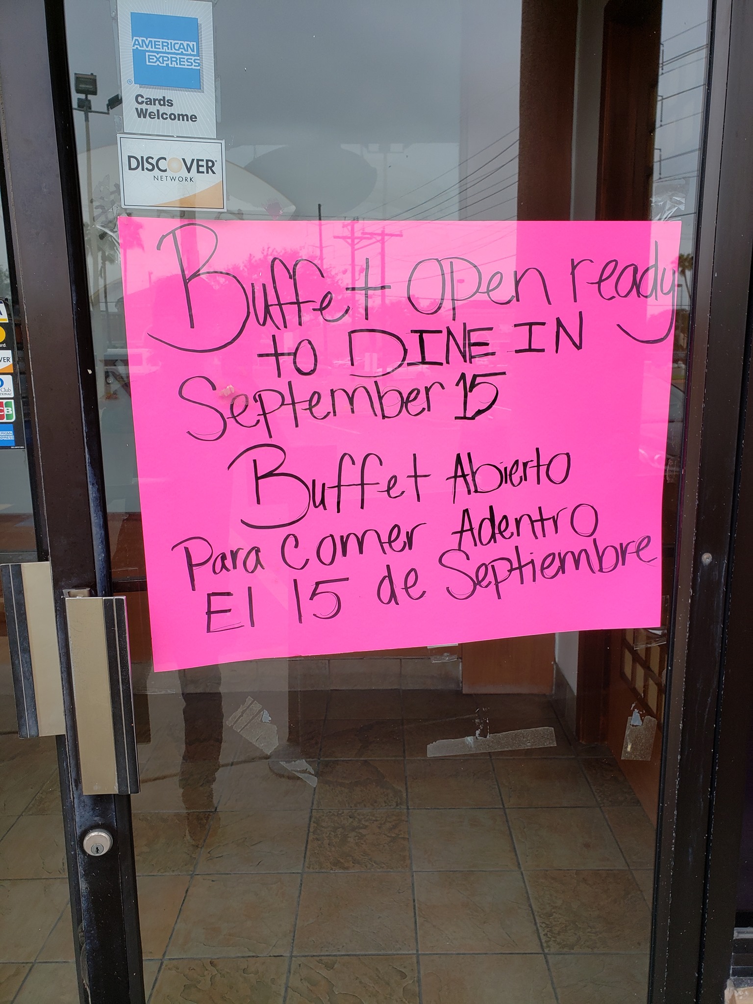 China Cafe 4713 N 10th St, McAllen