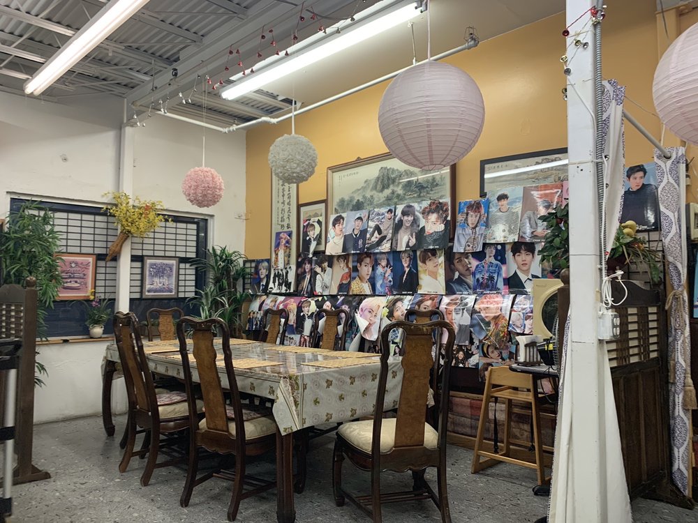 Nak Won Jung Korean Restaurant 1010 S 10th St a, McAllen