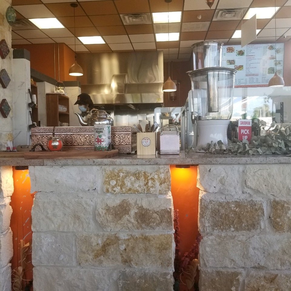 Fares Arabic Cuisine 5221 N 10th St #270, McAllen
