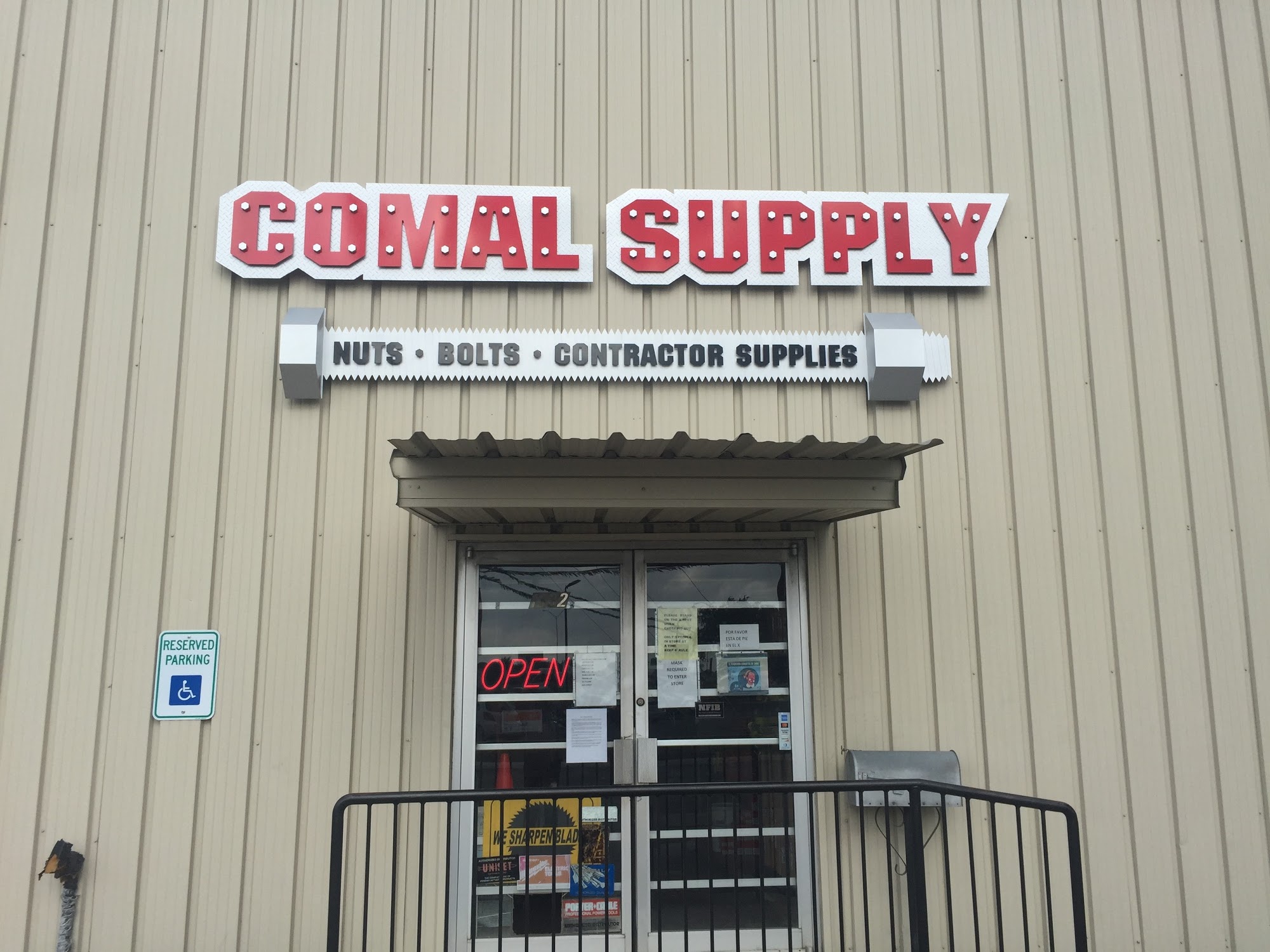 Comal Supply & Hardware Store