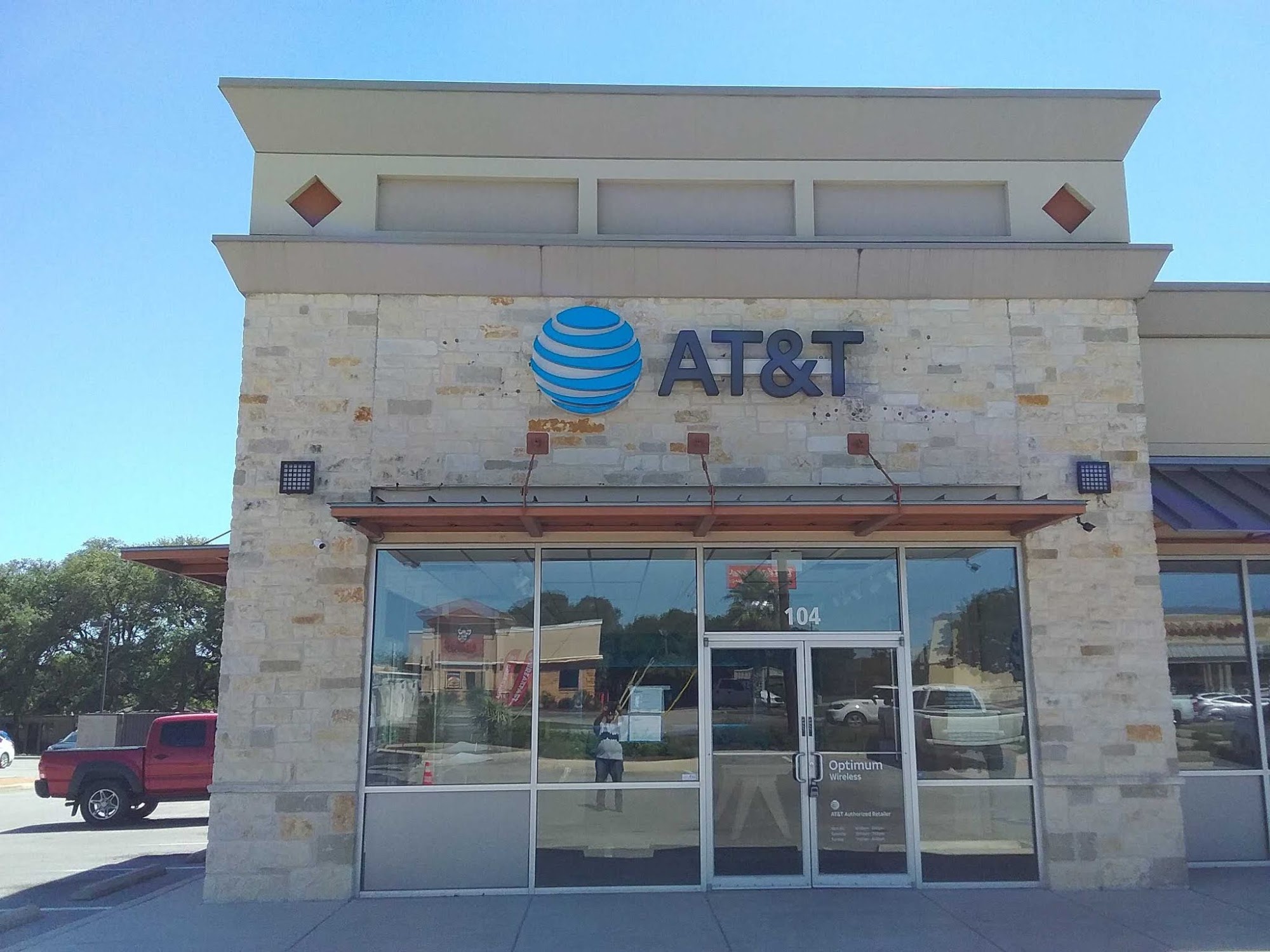 AT&T Store