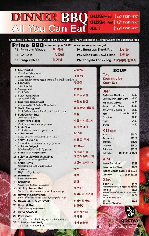 gogiya Korean BBQ & Mini Hot Pot Shabu 1301 Custer Rd #360, Plano