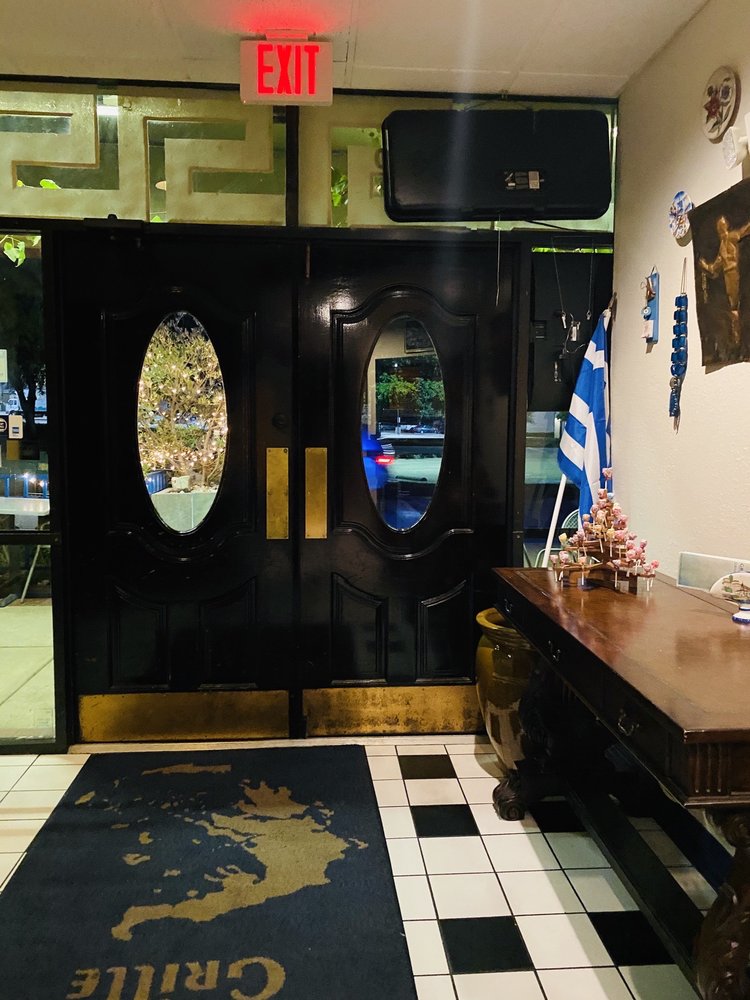 Greek Isles Grille and Taverna 3309 N Central Expy #370, Plano