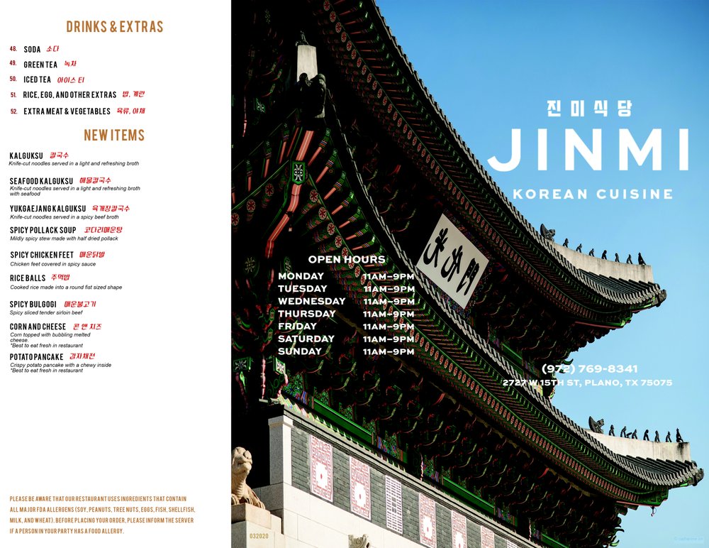 JinMi Korean Cuisine 2727 W 15th St, Plano