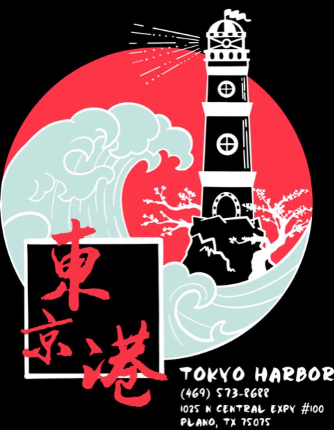 Tokyo Harbor 1025 N Central Expy #100, Plano