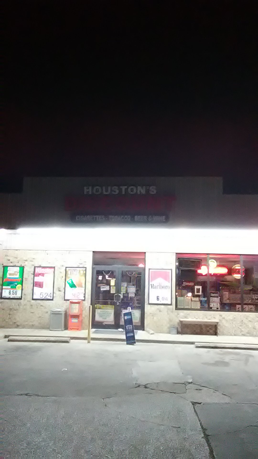Houston's Discount Center