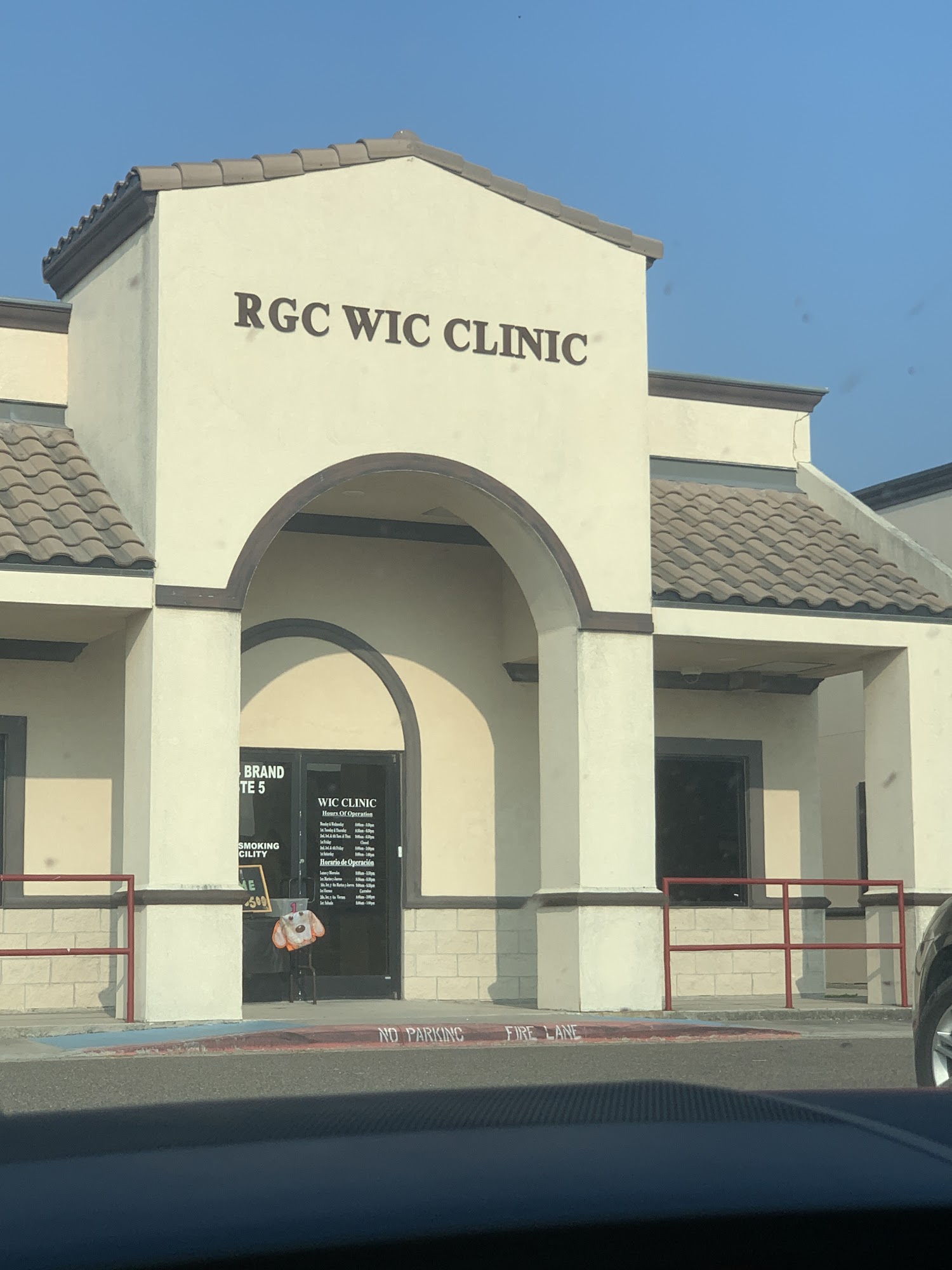 Rio Grande City WIC Clinic