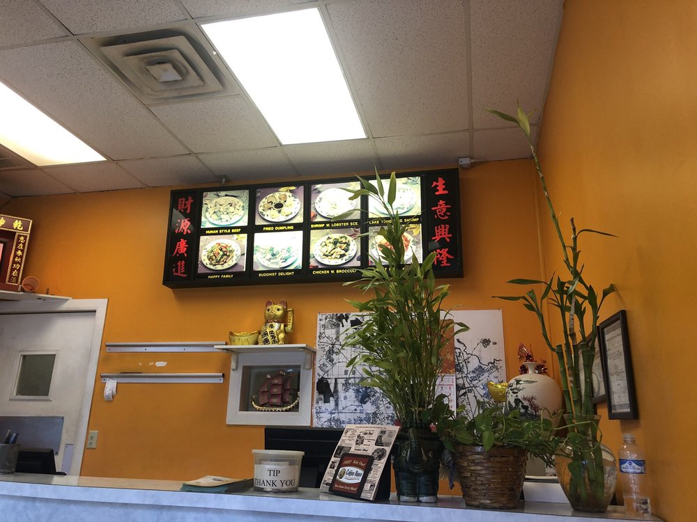 Hunam Garden 3930 Louetta Rd, Spring
