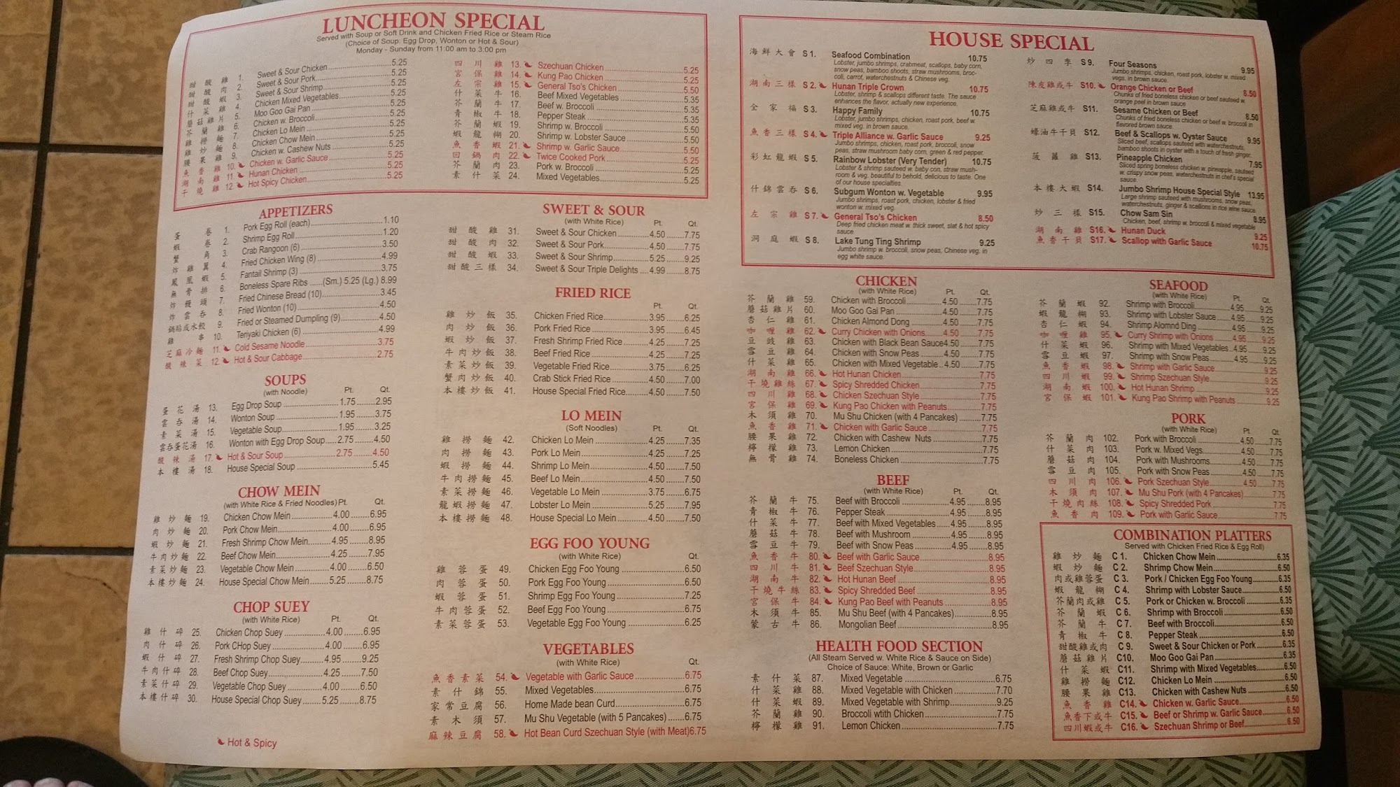 Photo credit: Google