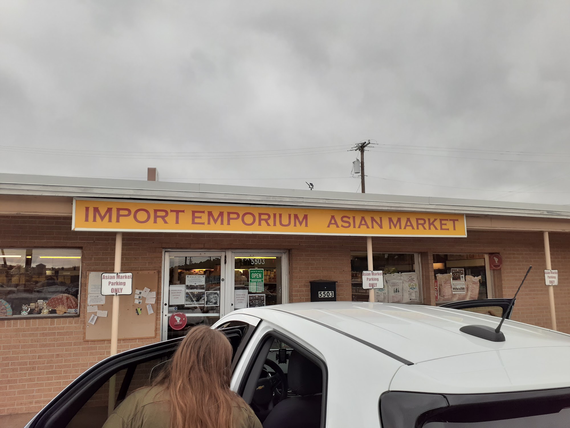 Import Emporium