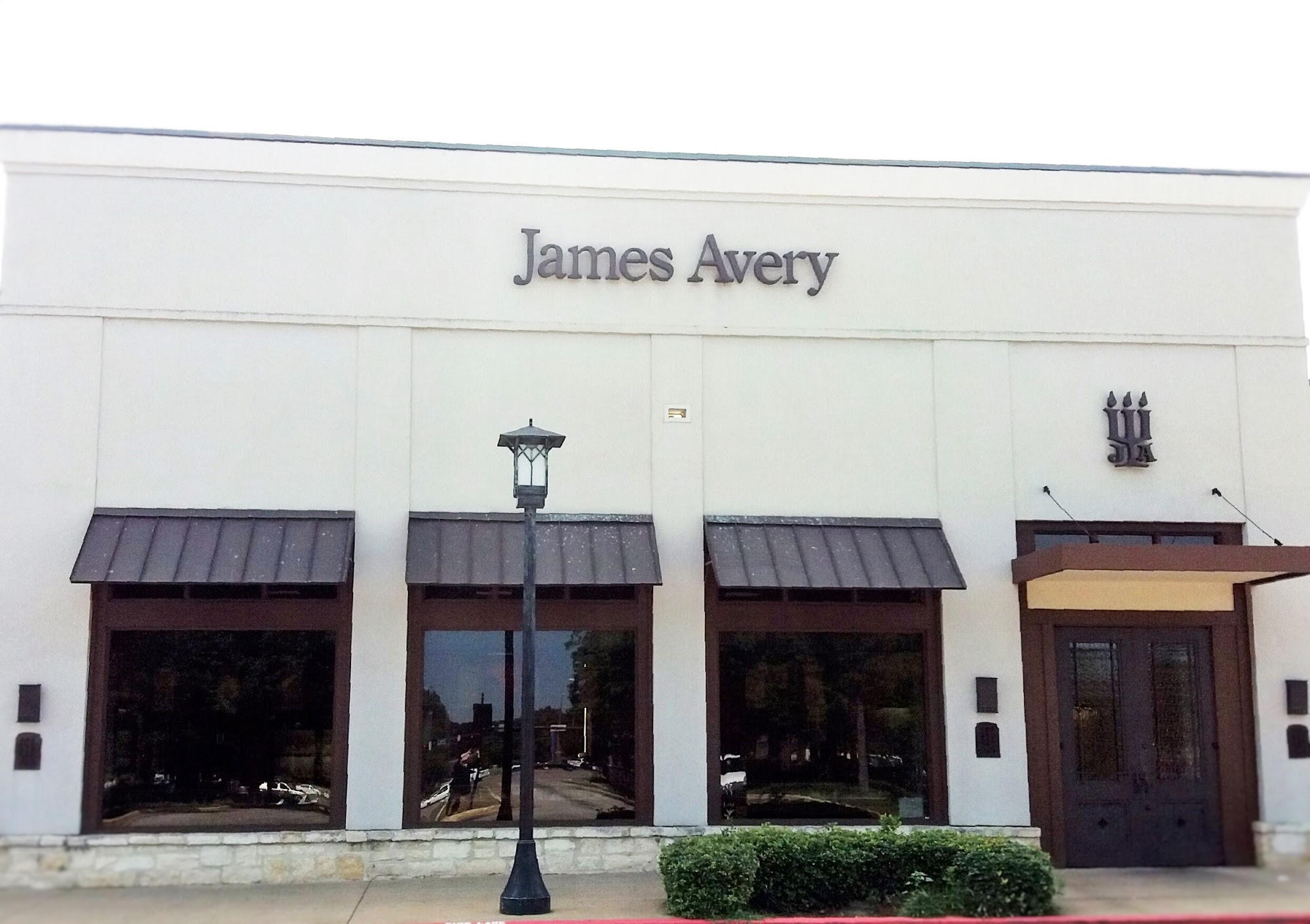 James Avery Artisan Jewelry