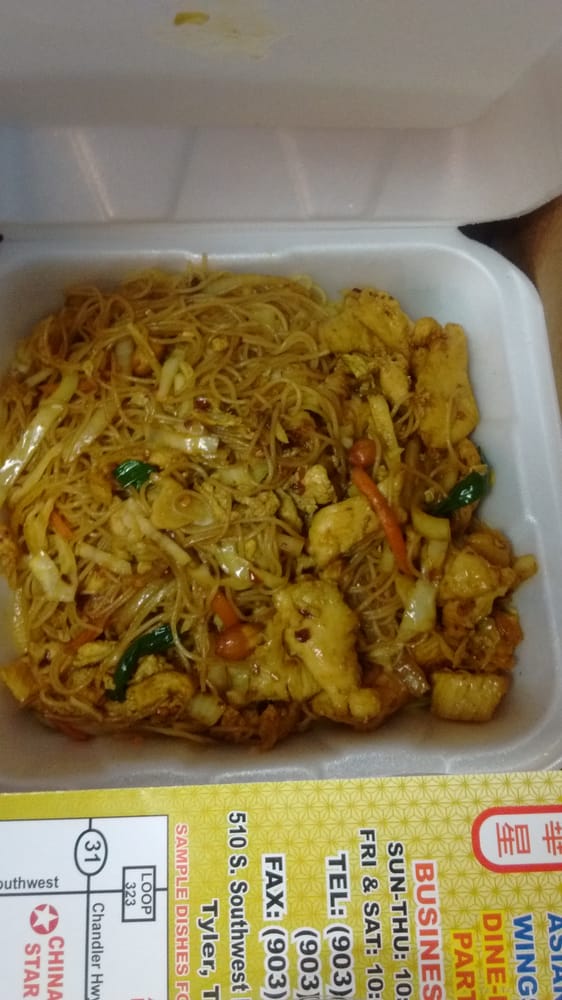 Chinastar Express & Grill 510 S SW Loop 323, Tyler