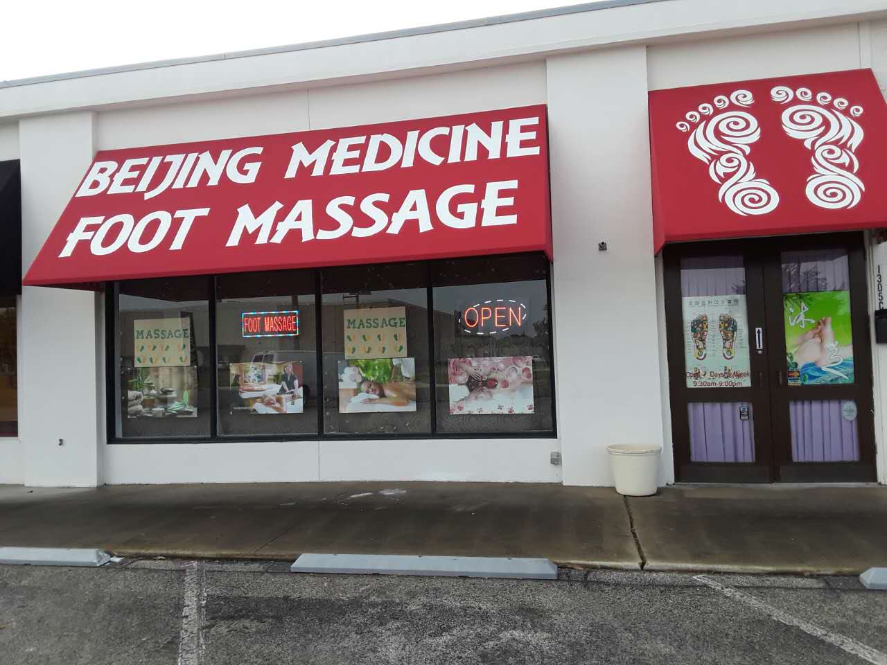 Beijing Medicine Foot Massage