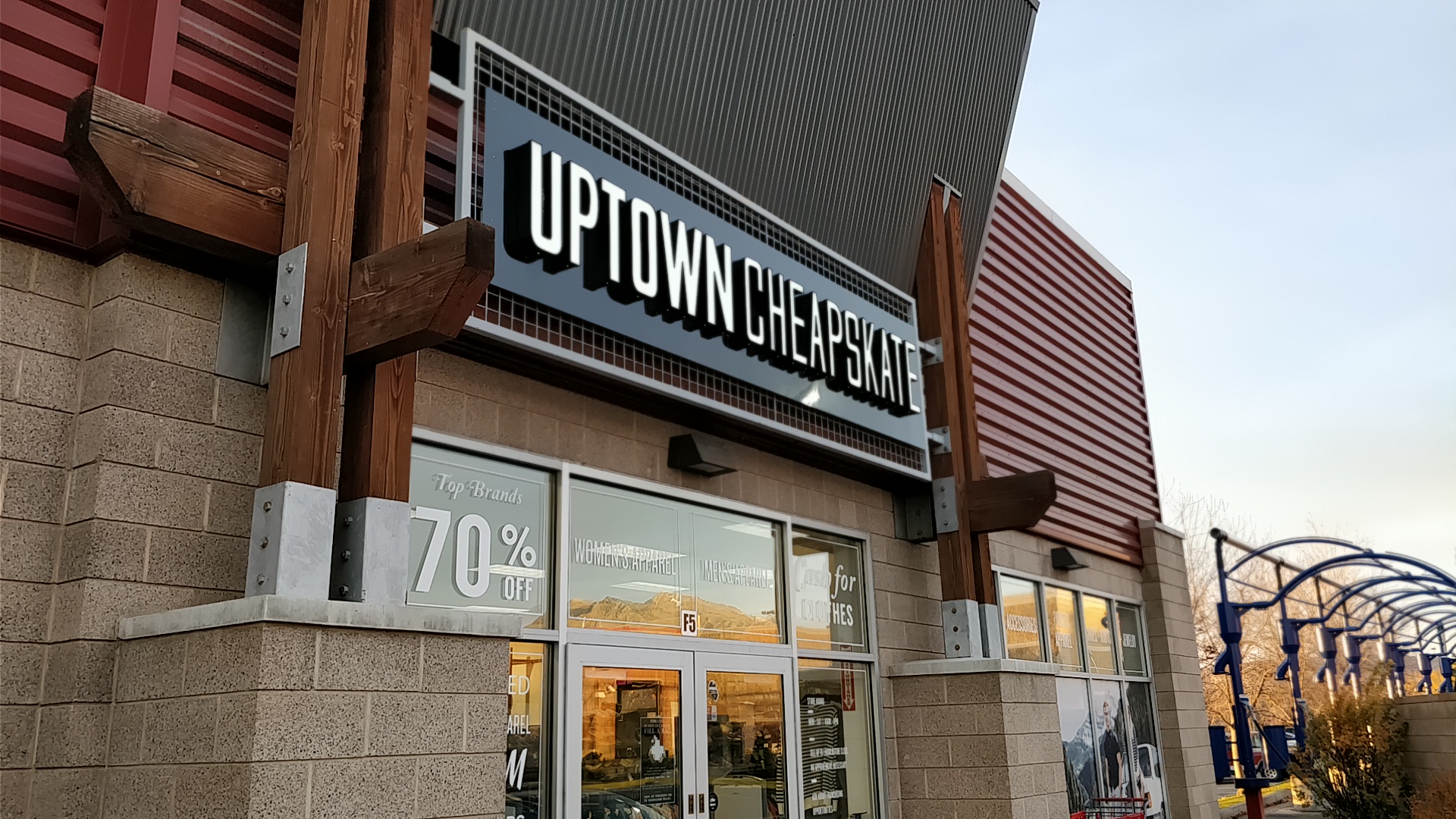 Uptown Cheapskate American Fork