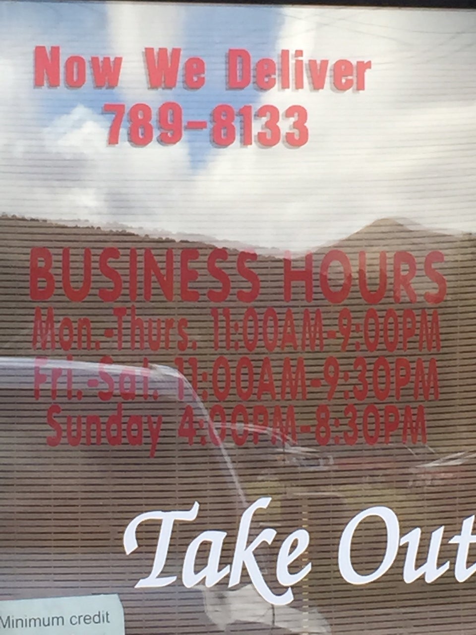 Photo credit: foursquare