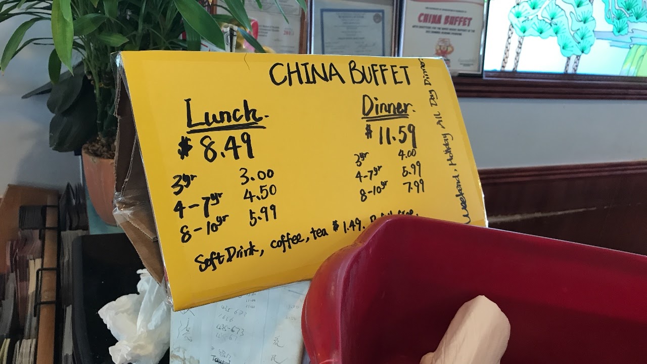 China Buffet Menu