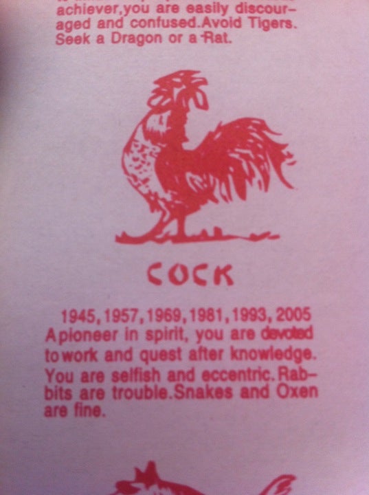 Photo credit: foursquare