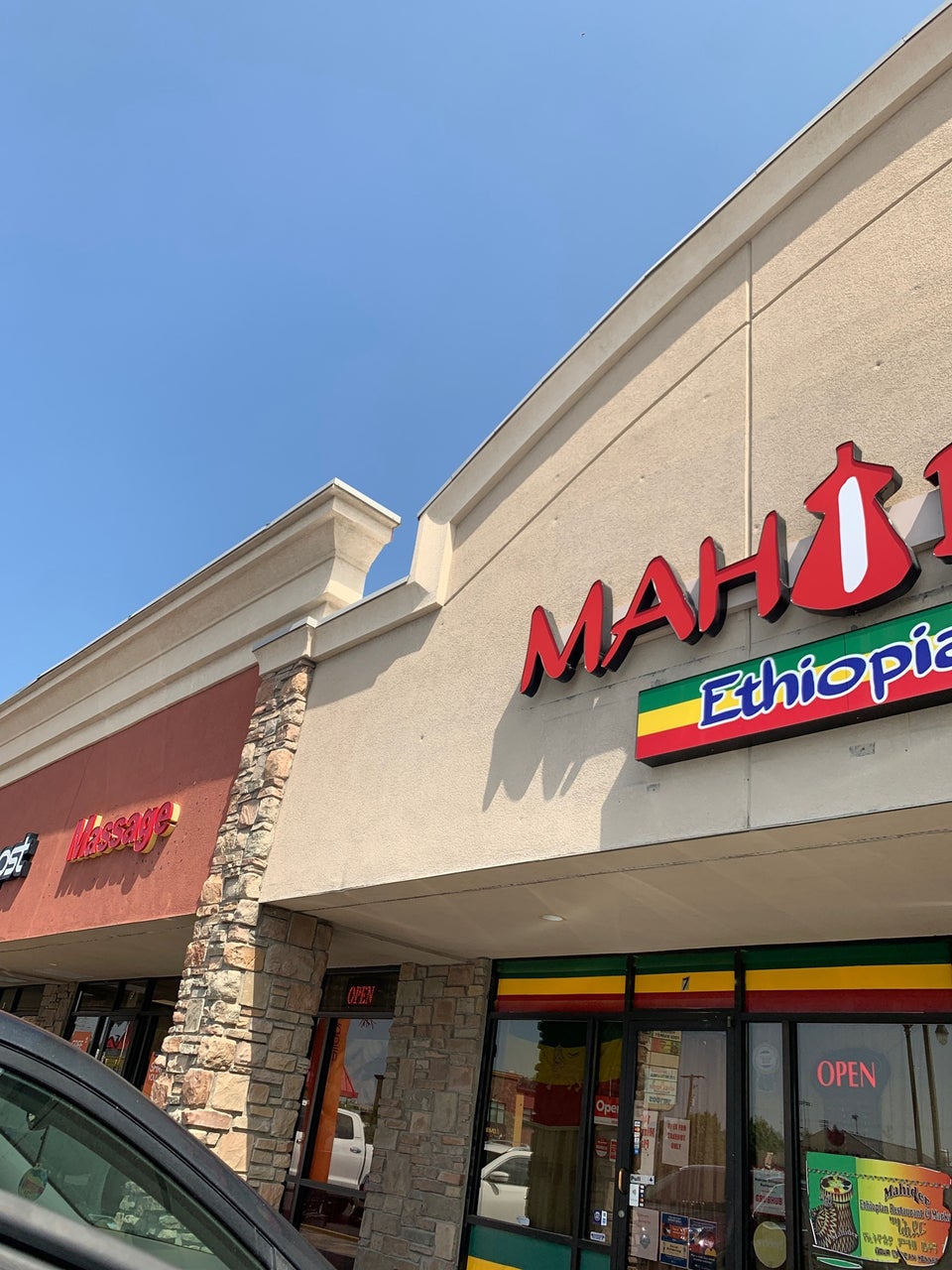 Mahider Ethiopian Restaurant & Market 1465 State St #7, Salt Lake City