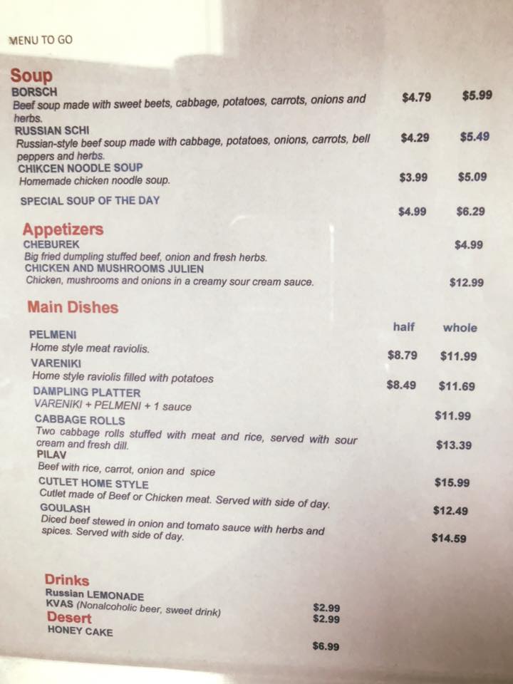 Galley Grill 1295 Miller Ave #1, Salt Lake City