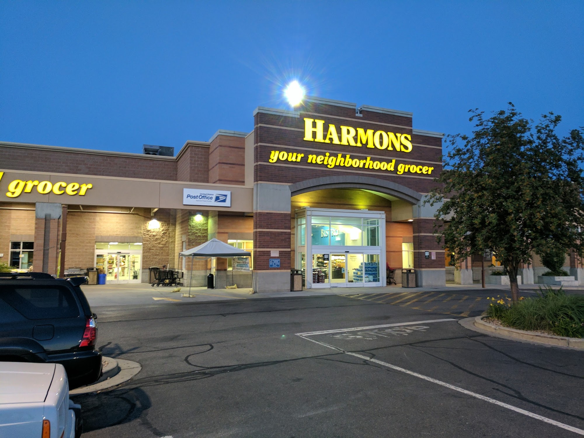 Harmons Grocery - The District