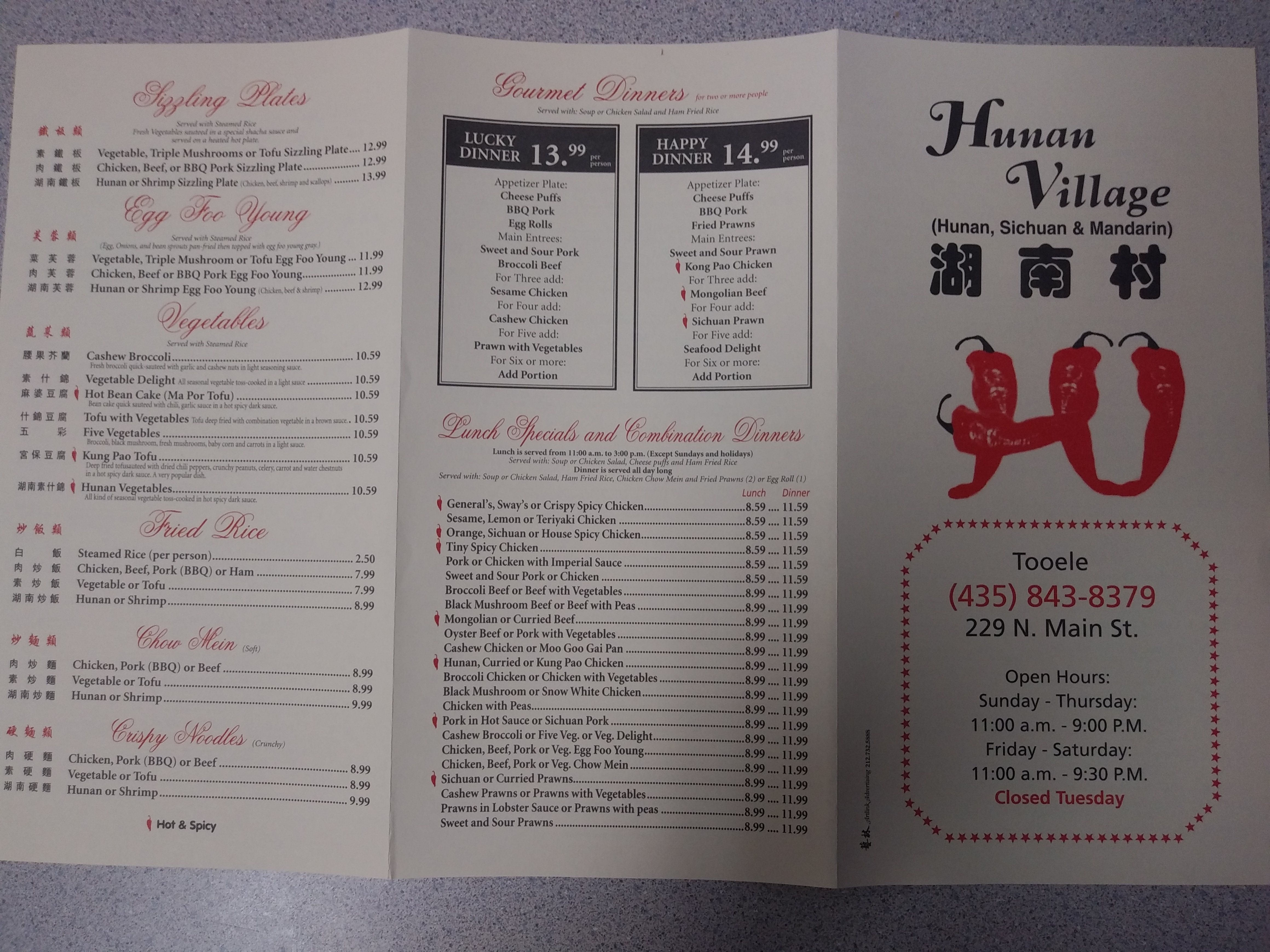 Photo credit: Tripadvisor