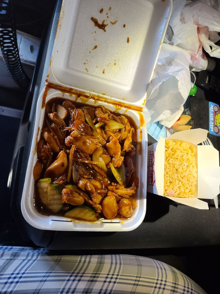ABC Chinese Restaurant 3280 3500 S suite b, West Valley City