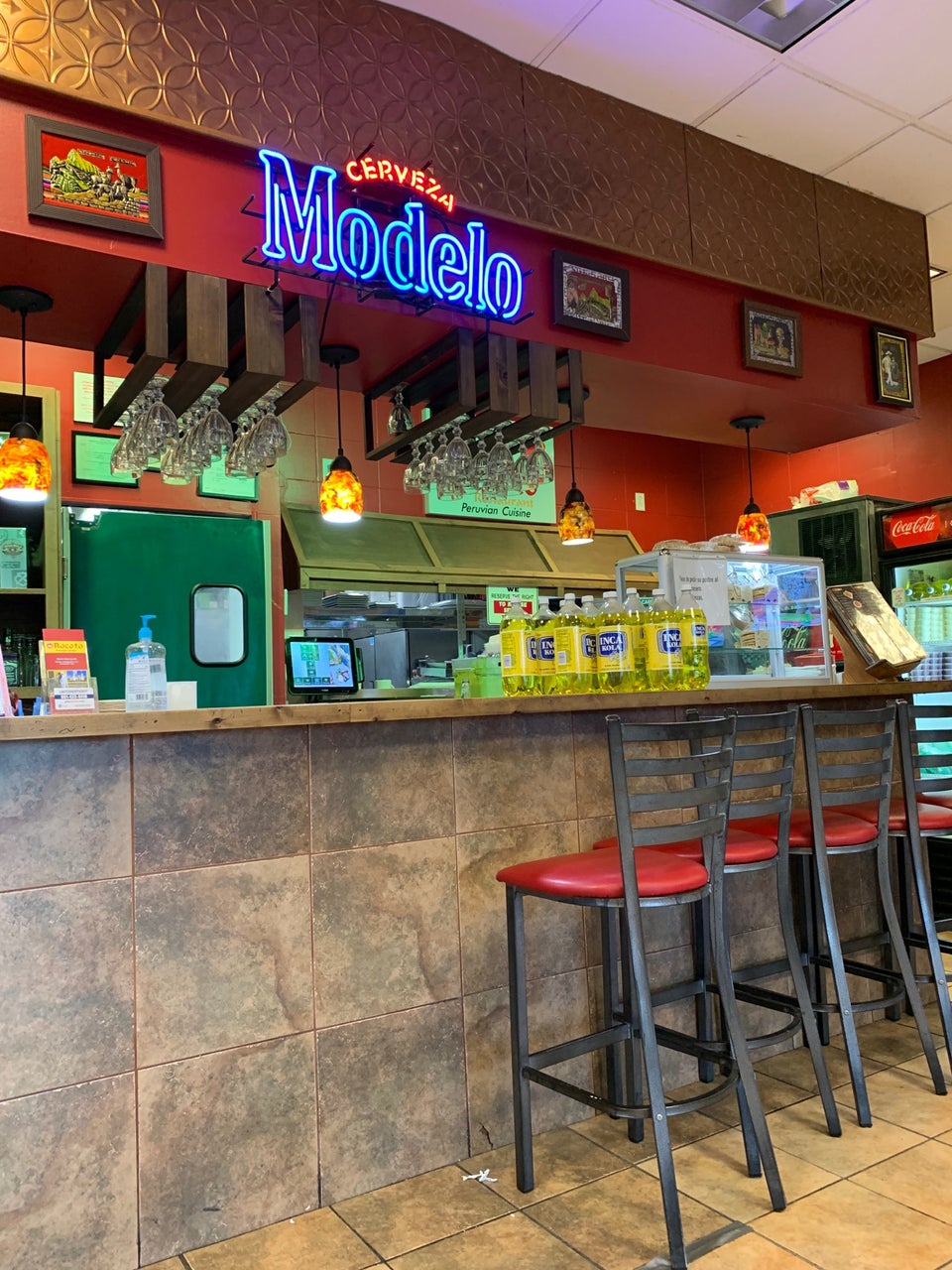 El Rocoto Peruvian Restaurant - Utah 3904 W 3500 S B, West Valley City