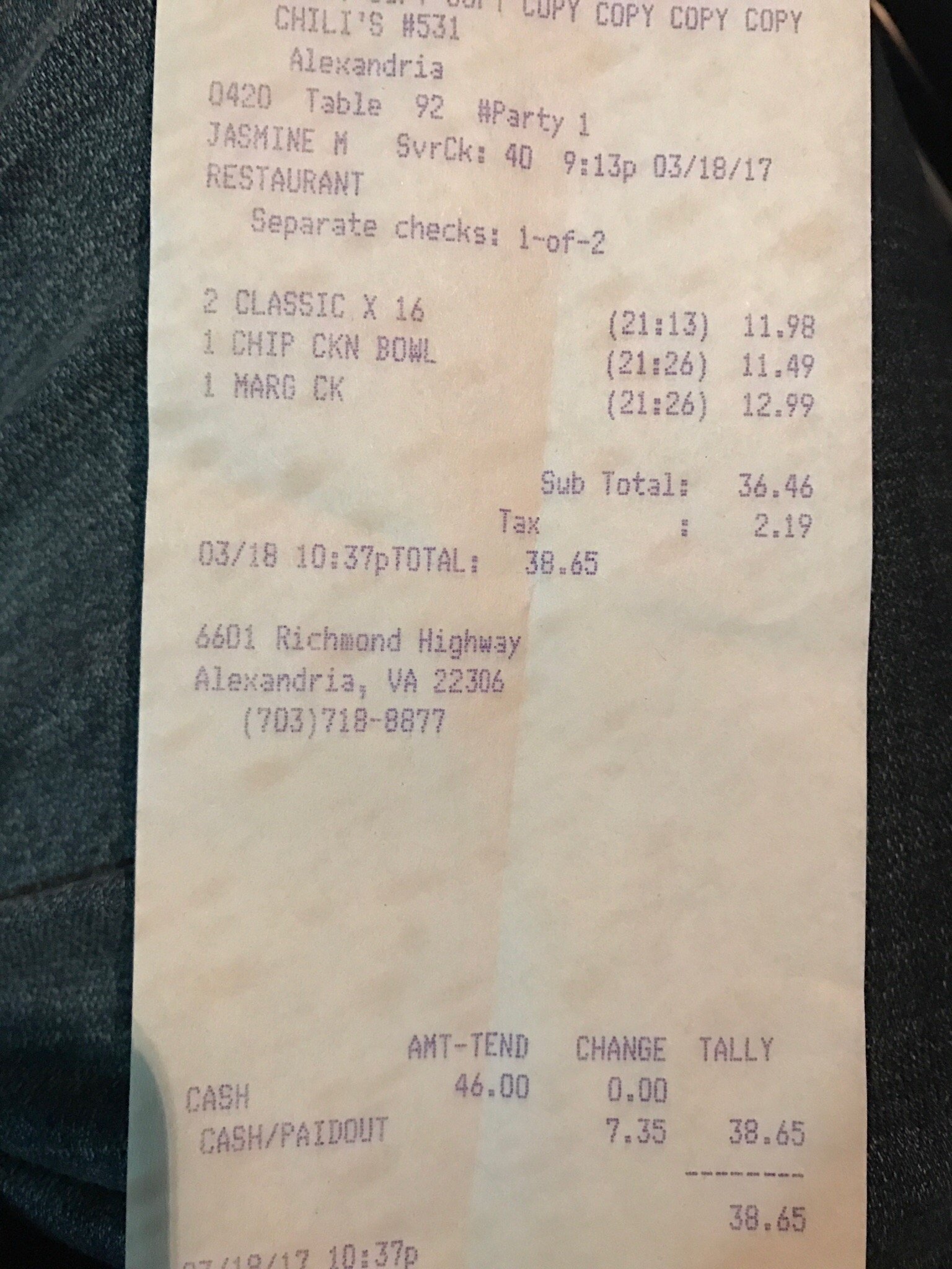 Photo credit: tripadvisor