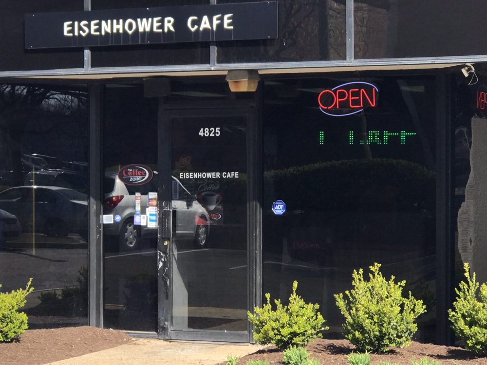 Eisenhower Delicatessen 4825 Eisenhower Ave, Alexandria