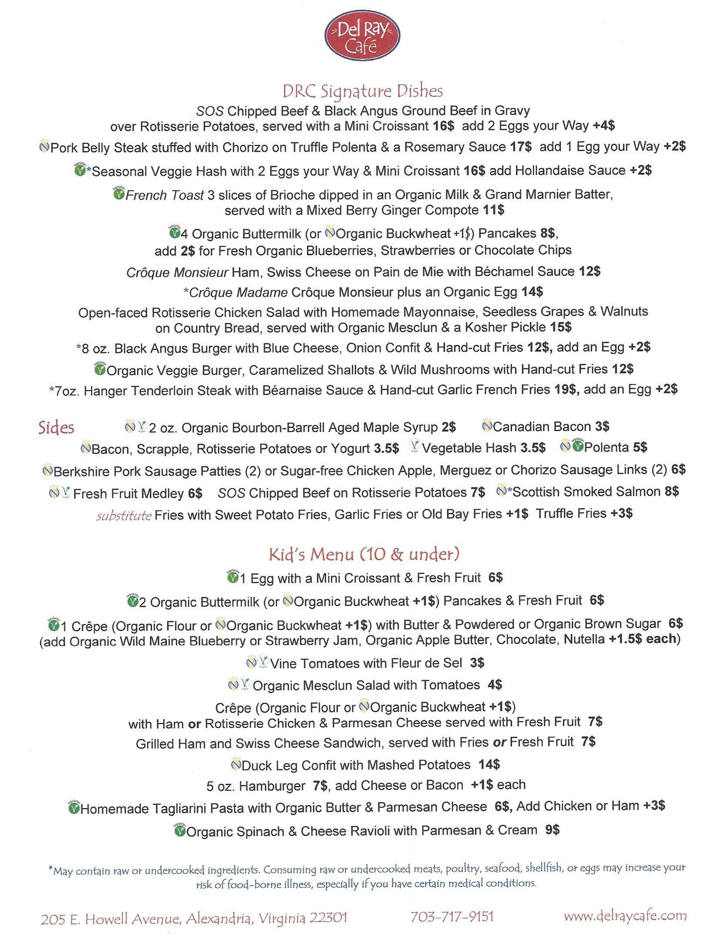 Del Ray Café 205 E Howell Ave, Alexandria