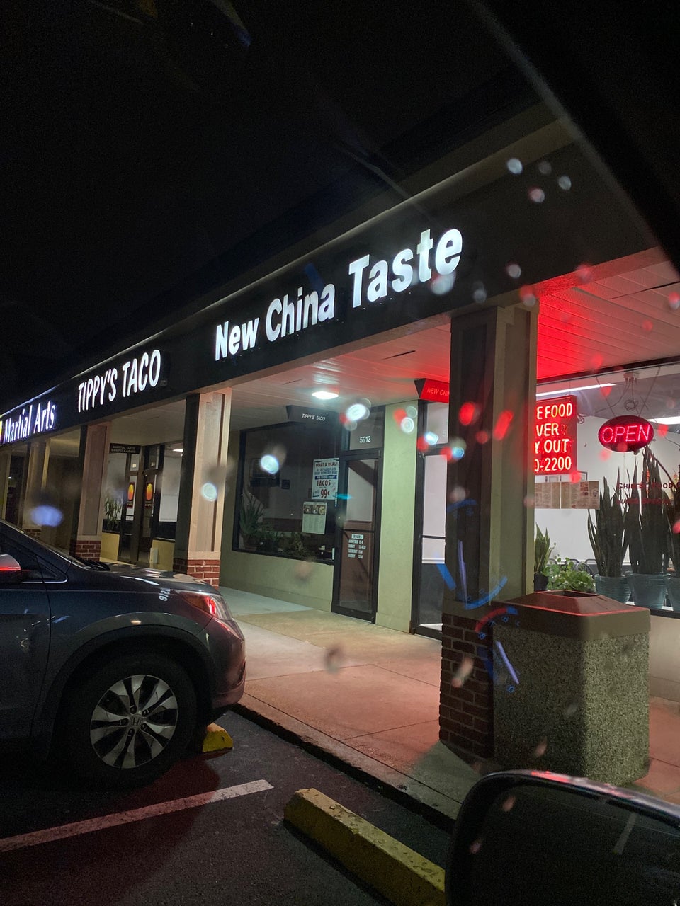New China Taste 5910 N Kings Hwy, Alexandria