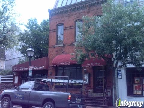 Photo credit: yellowpages