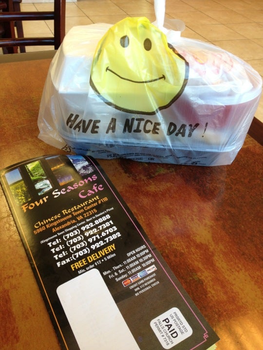 Photo credit: foursquare