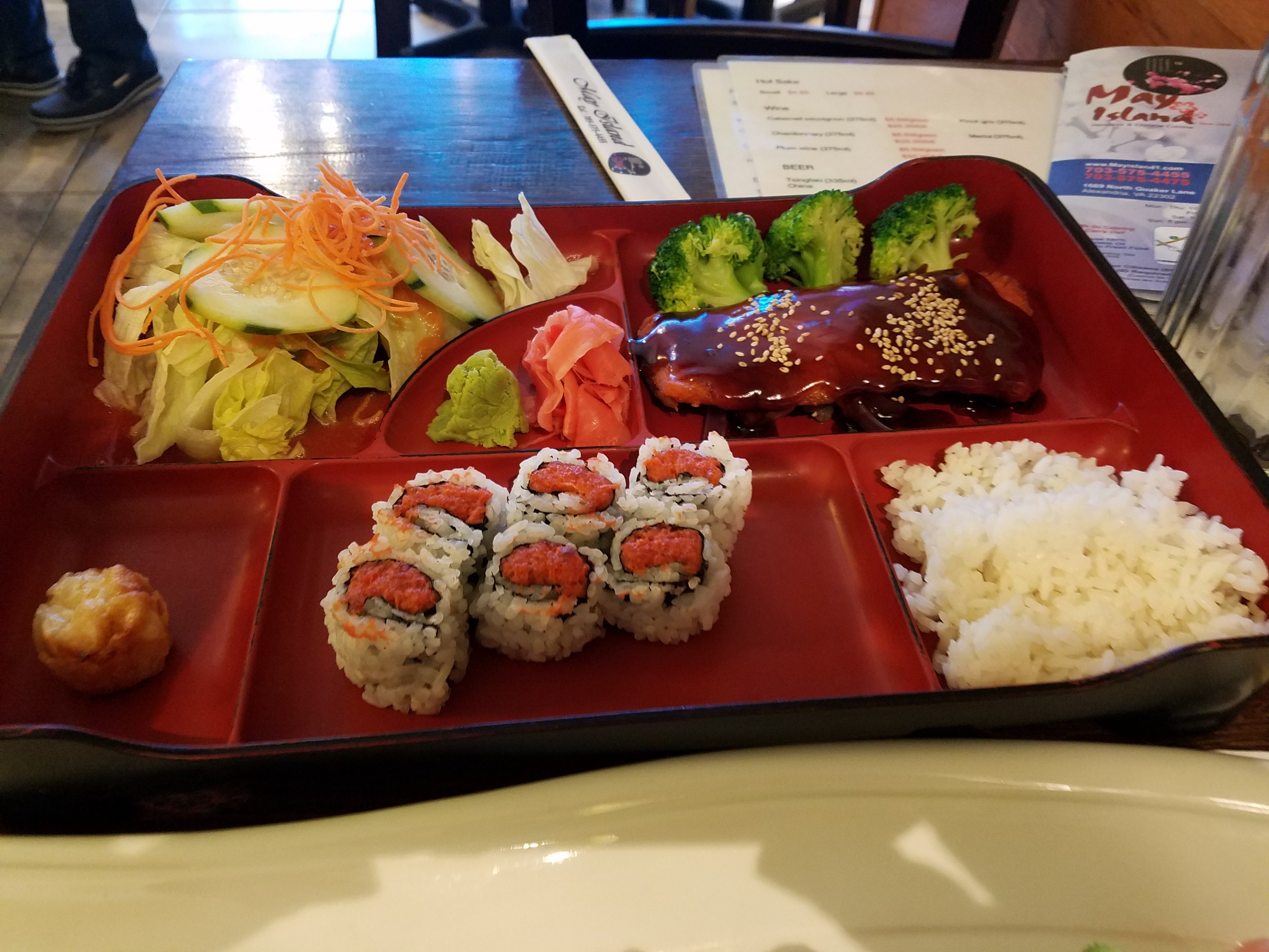 Photo credit: tripadvisor