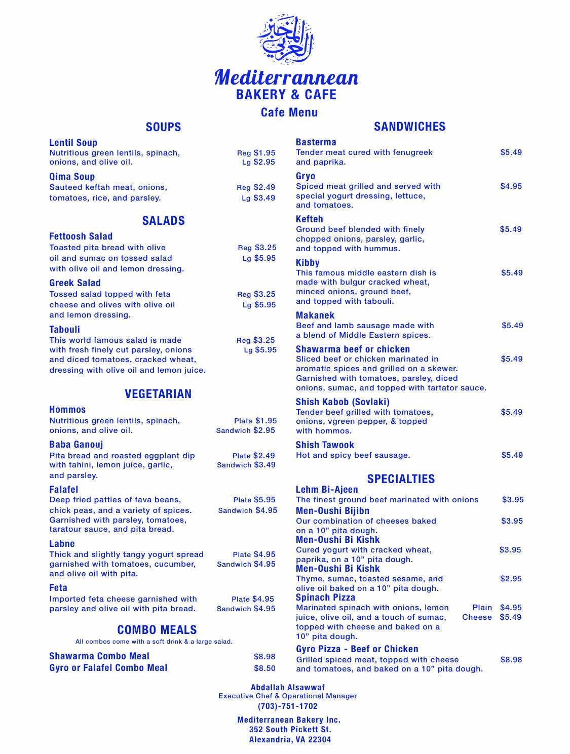 Mediterranean Bakery Inc 352 S Pickett St, Alexandria