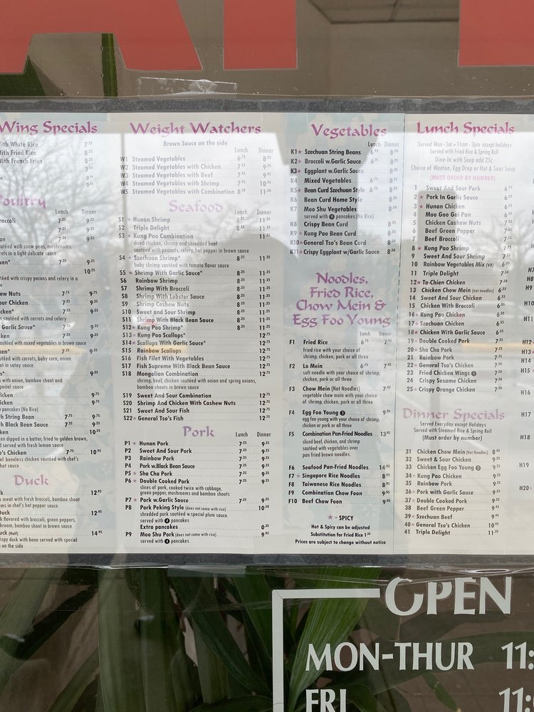 Peking Cafe 7438 Little River Turnpike, Annandale