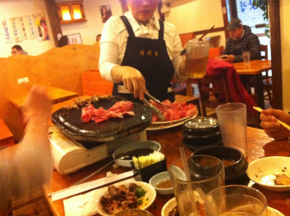 Photo credit: foursquare
