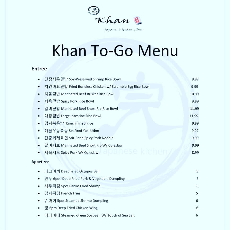 Khan Japanese Kitchen & Bar 4231 Markham St a, Annandale