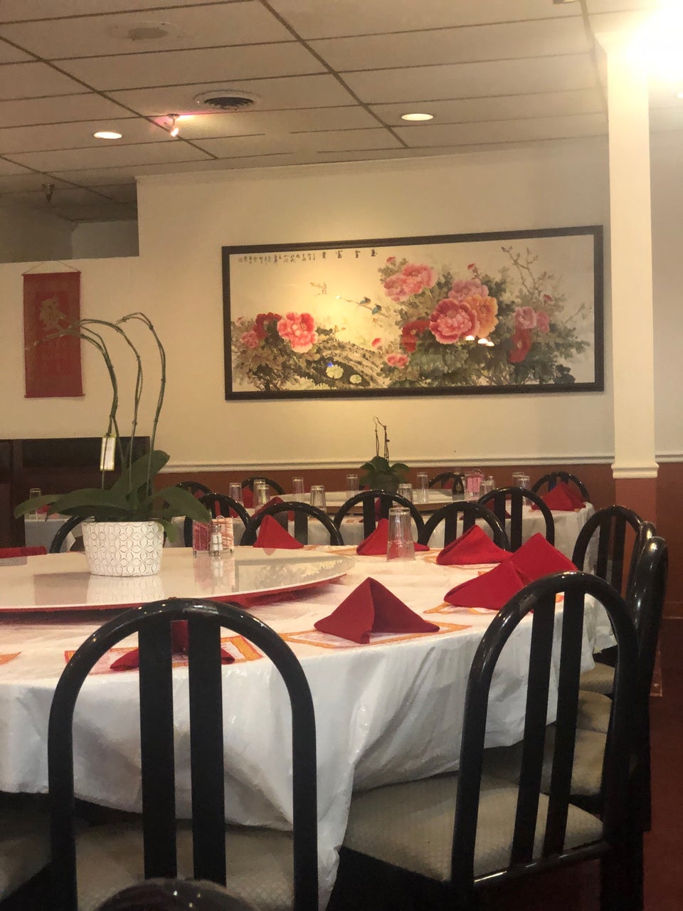 Hunan Gate 4233 Fairfax Dr, Arlington