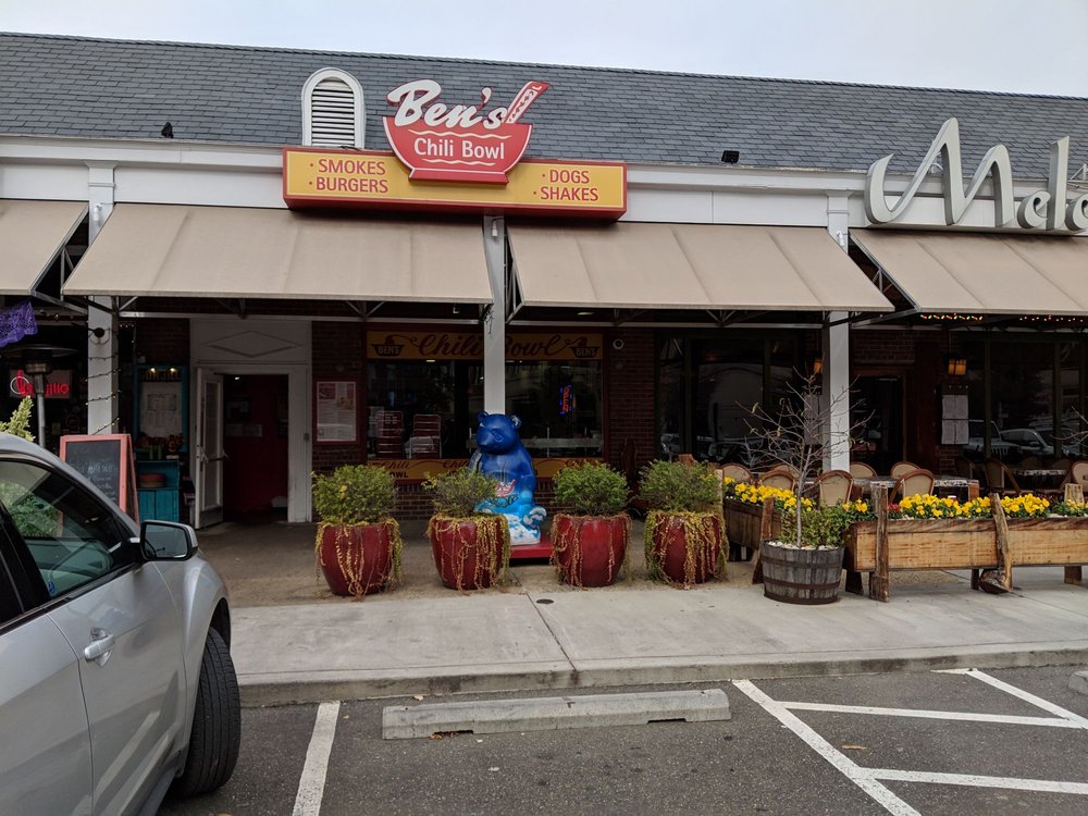 Ben's Chili Bowl 1725 Wilson Blvd, Arlington