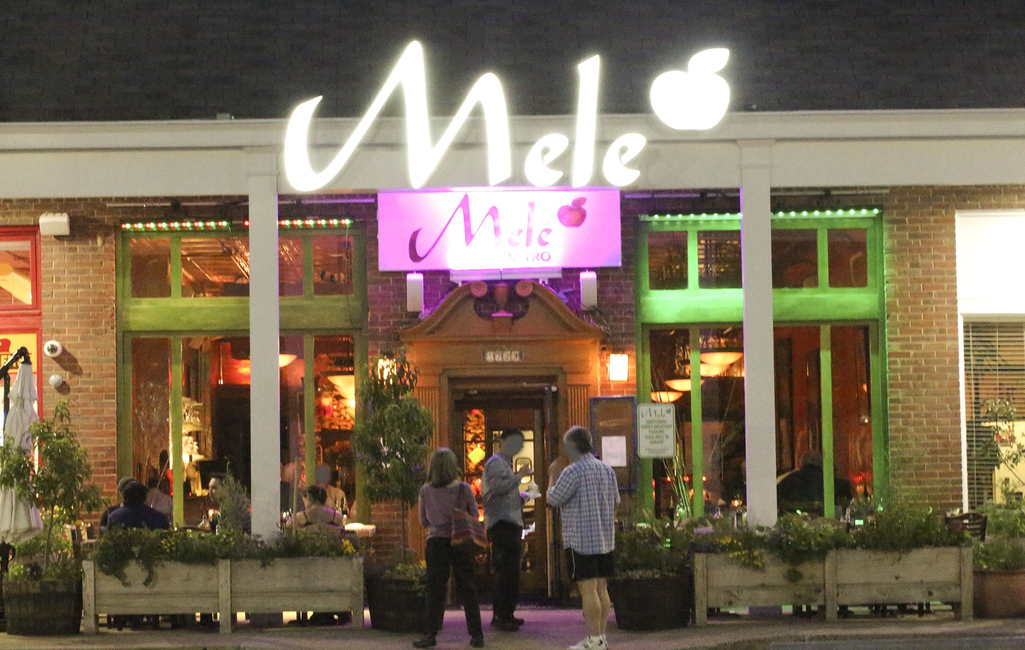 Mele Bistro 1723 Wilson Blvd, Arlington