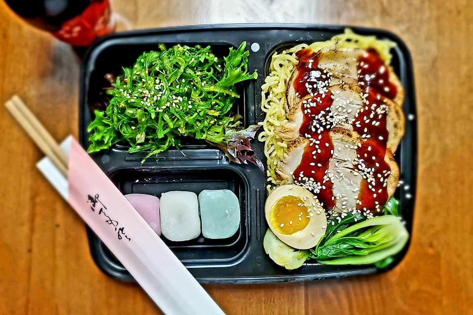 Boru Ramen 2915 Columbia Pike, Arlington