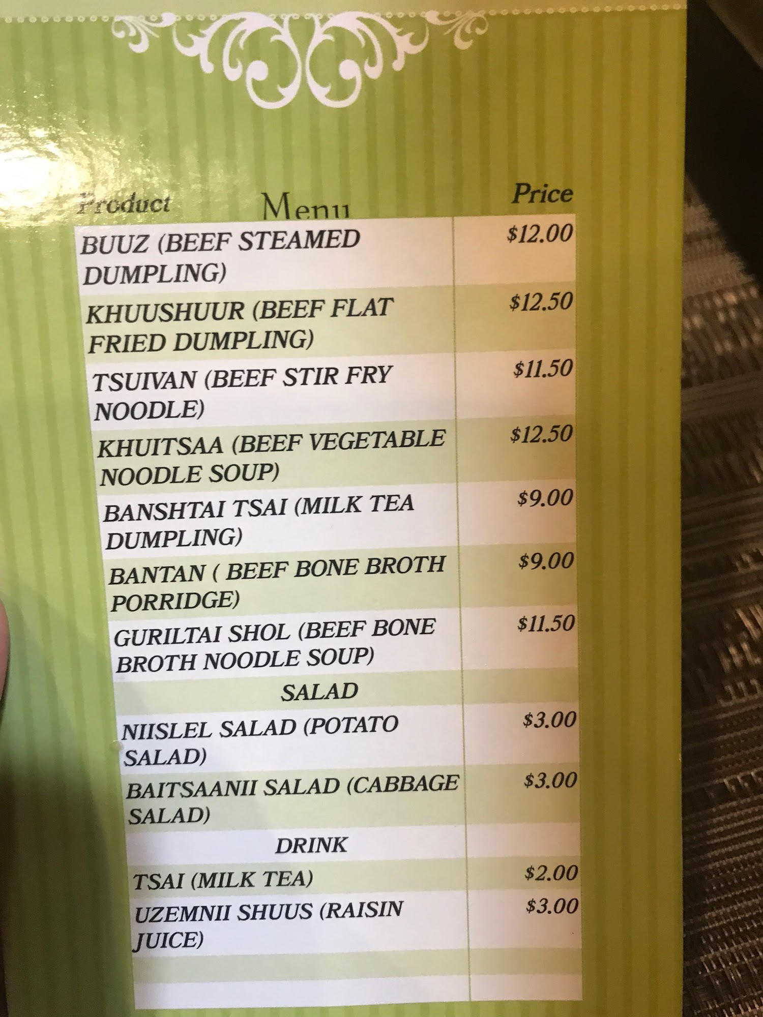 Photo credit: Google