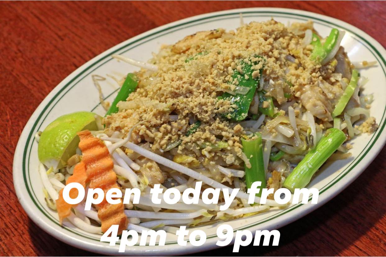 Rincome Thai Cuisine 3030 Columbia Pike, Arlington