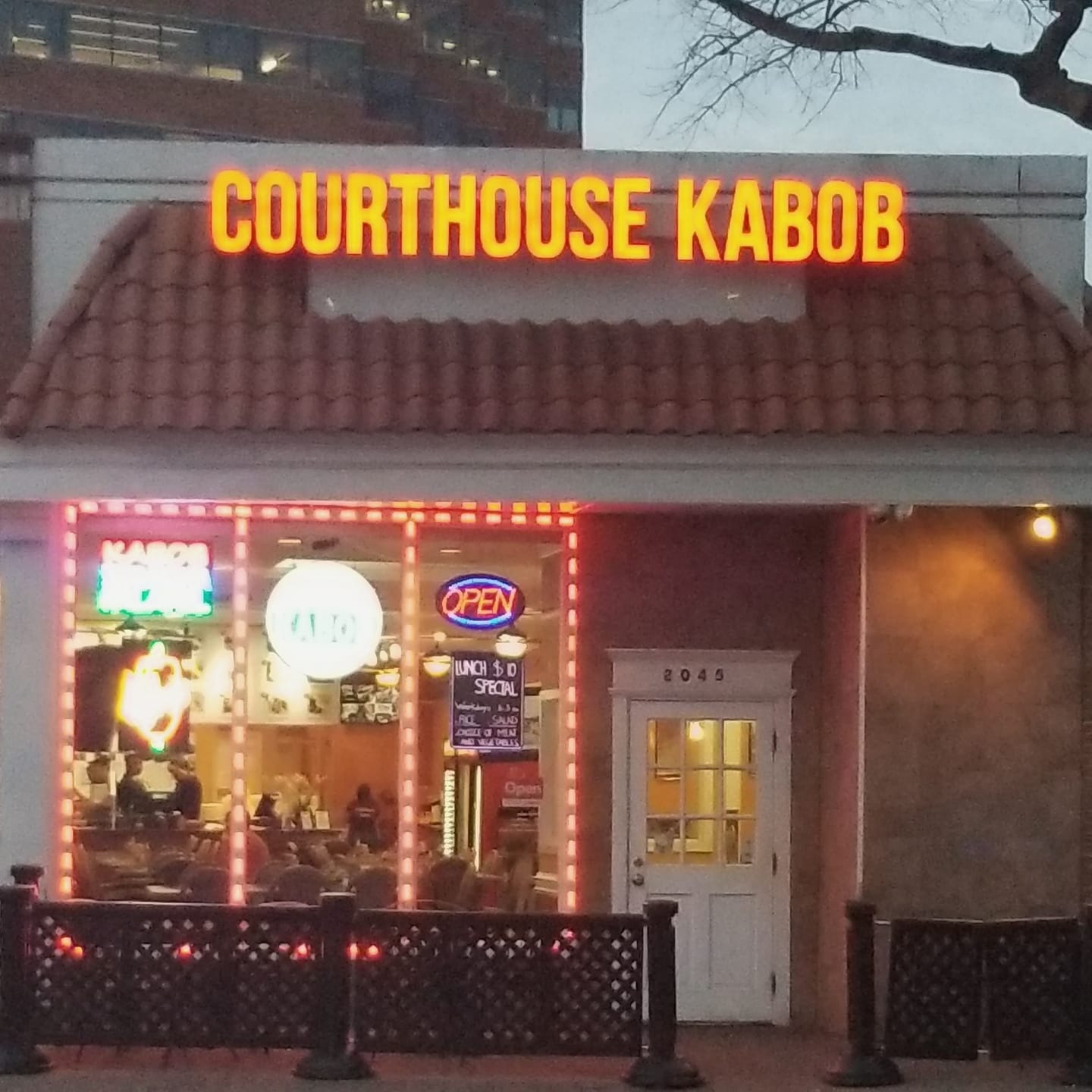 Courthouse Kabob 2045 Wilson Blvd, Arlington