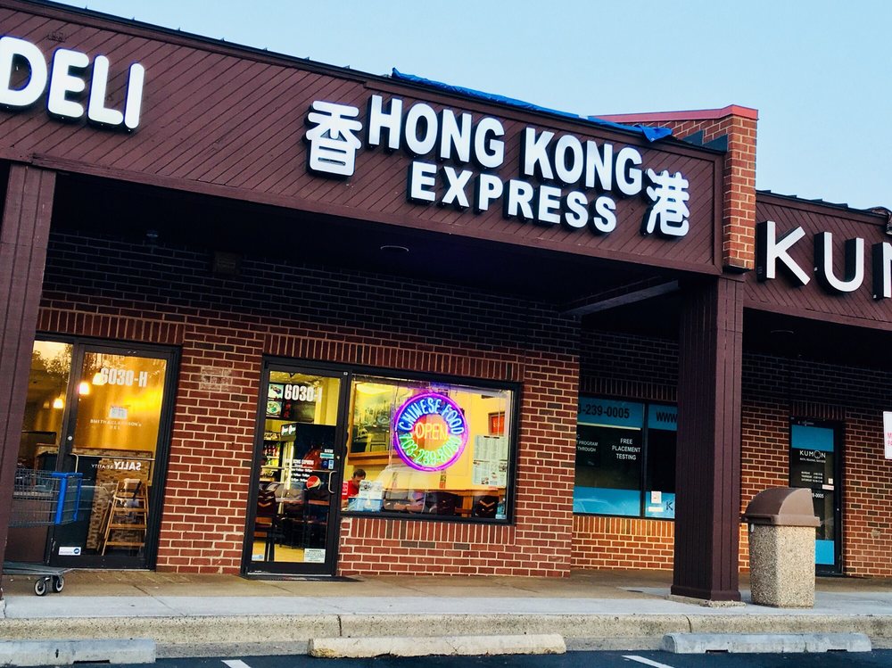 Hong Kong Express 6030 Burke Commons Rd I, Burke